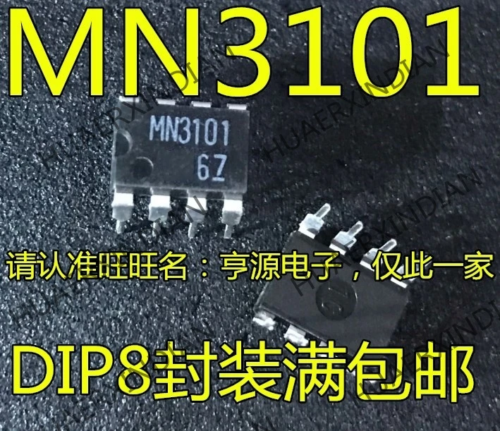 10 шт./лот MN3101 DIP-8 IC в