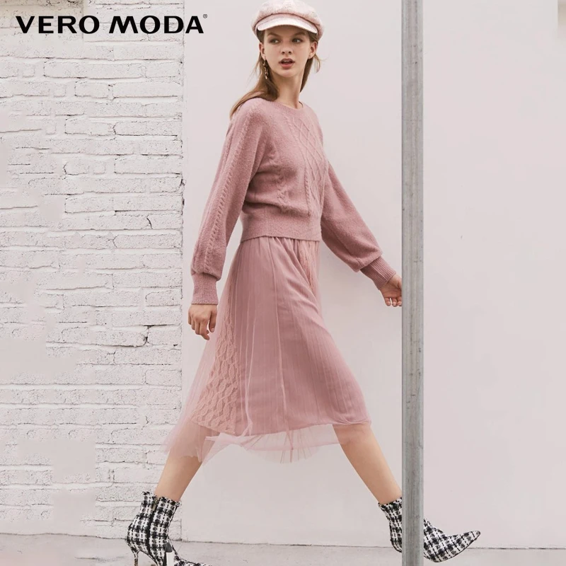 Vero Moda/зимнее трикотажное платье трапеция из двух предметов | 319446544|Платья|
