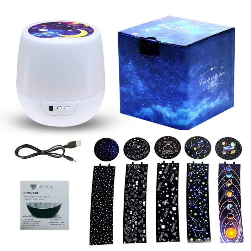 Rotating Projector Starry Sky Night Light Bedside Projector lamp Christmas Decoration home children‘s Night Light kid‘s gift