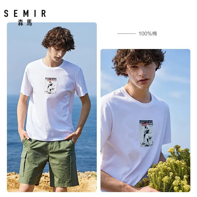 Мужская футболка с короткими рукавами SEMIR летняя из 100% хлопка круглым вырезом и
