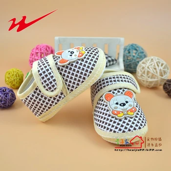 

Double Star Cute Baby Shoes Boys Girls Children Shoes Anti-slip Baby Toddler Shoes Soft Bottom Cartoon Baby Shoes