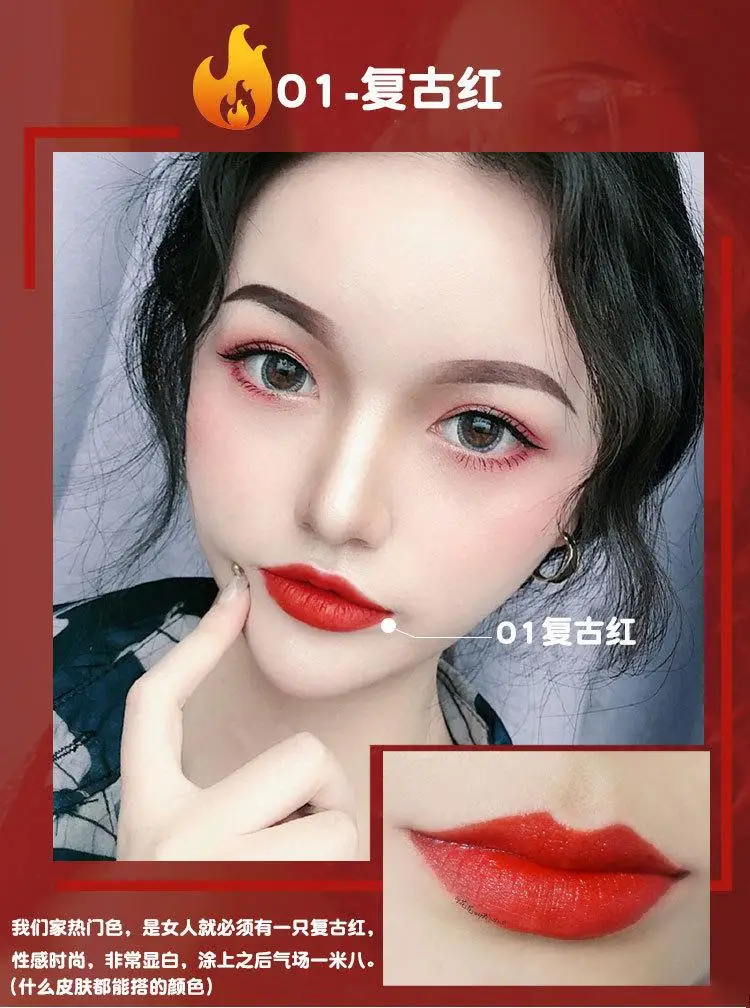 爱心口红详情_02