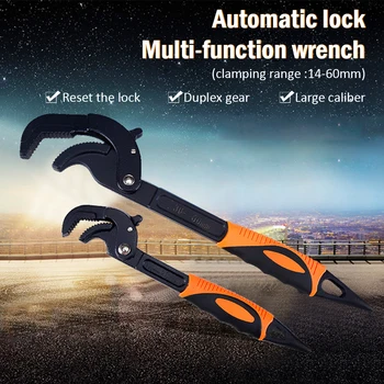 

14-30 / 30-60mm Universal Key Pipe Wrench High-carbon Steel Snap N Grip Tool Plumber Open End Spanner Set Multi Hand Tool