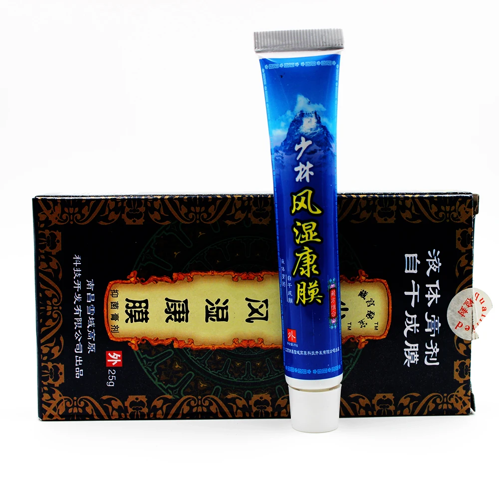 Купить Китайскую Мазь Для Суставов