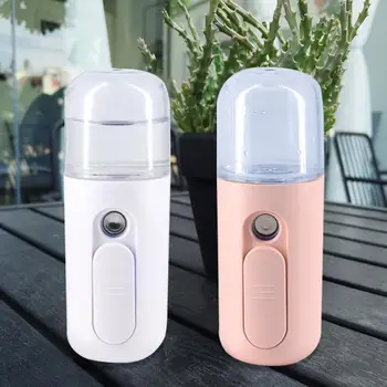 

Nano Mist Sprayer Portable Facial Sprayer Face Humidifier For Home Moisturizing Facial Steamer USB Facial Spray Moisturizer