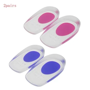 

1/2 Pairs Silicone Gel Heel Cushion U-shaped Sport Shock Absorption Inner Heightening Insoles Half Heel Cup Pad Feet Care Tool