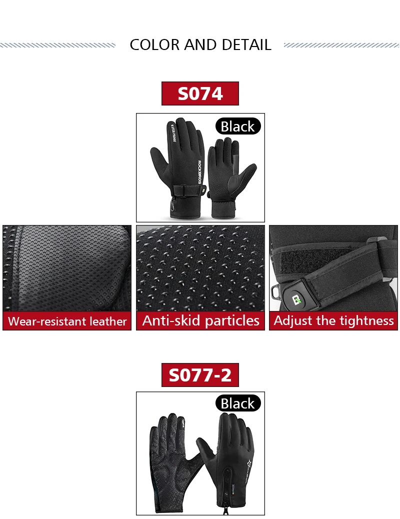 ROCKBROS зимние-40 градусов перчатки для велоспорта водонепроницаемые флисовые сохраняющие тепло перчатки для сенсорного экрана перчатки для велосипеда мото катания на лыжах Пешие прогулки