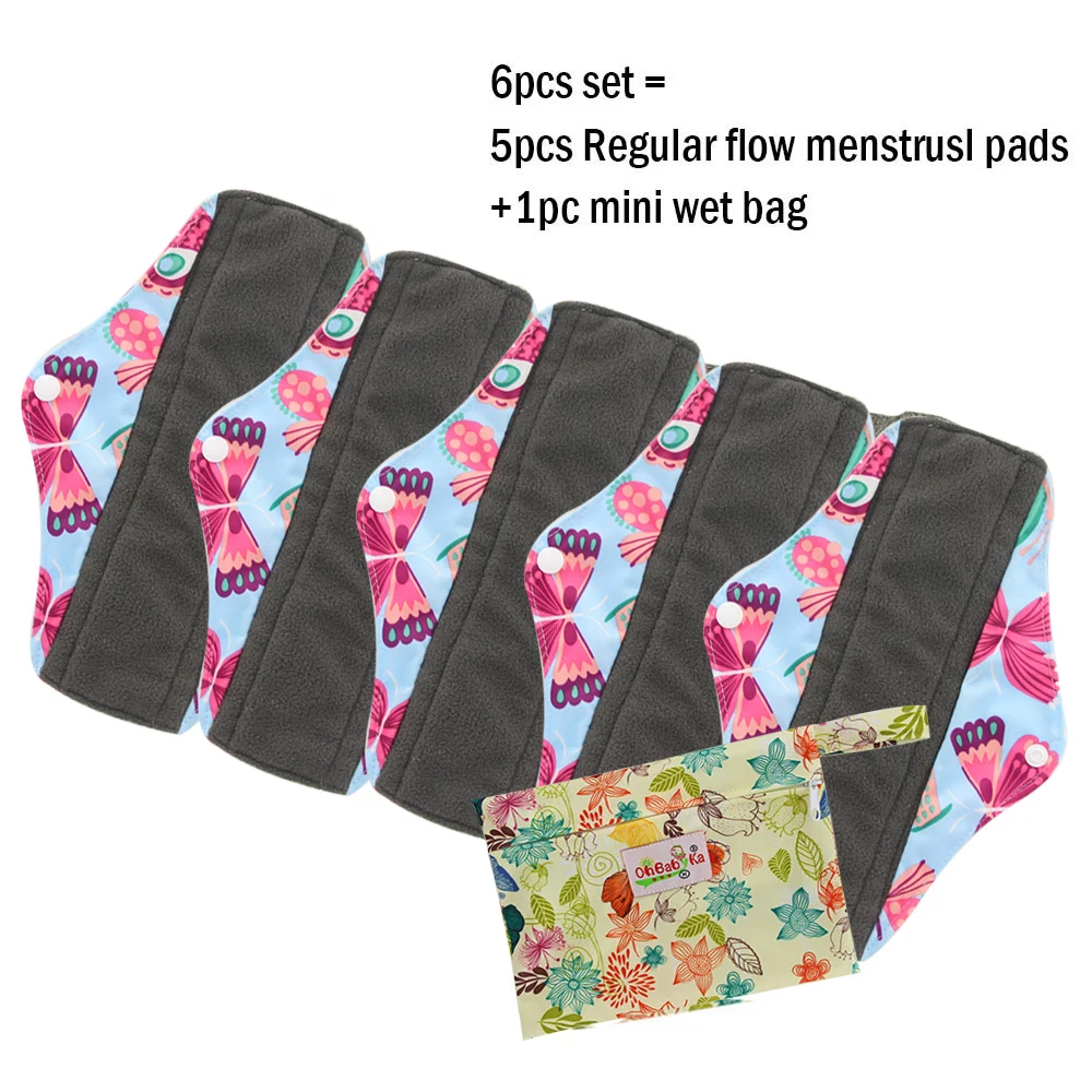 

5PCS Reusable Panty Liner with 1 Wet Bag, Waterproof Cloth Sanitary Pads Bamboo Charcoal Menstrual Pad Size L Regular Overnight