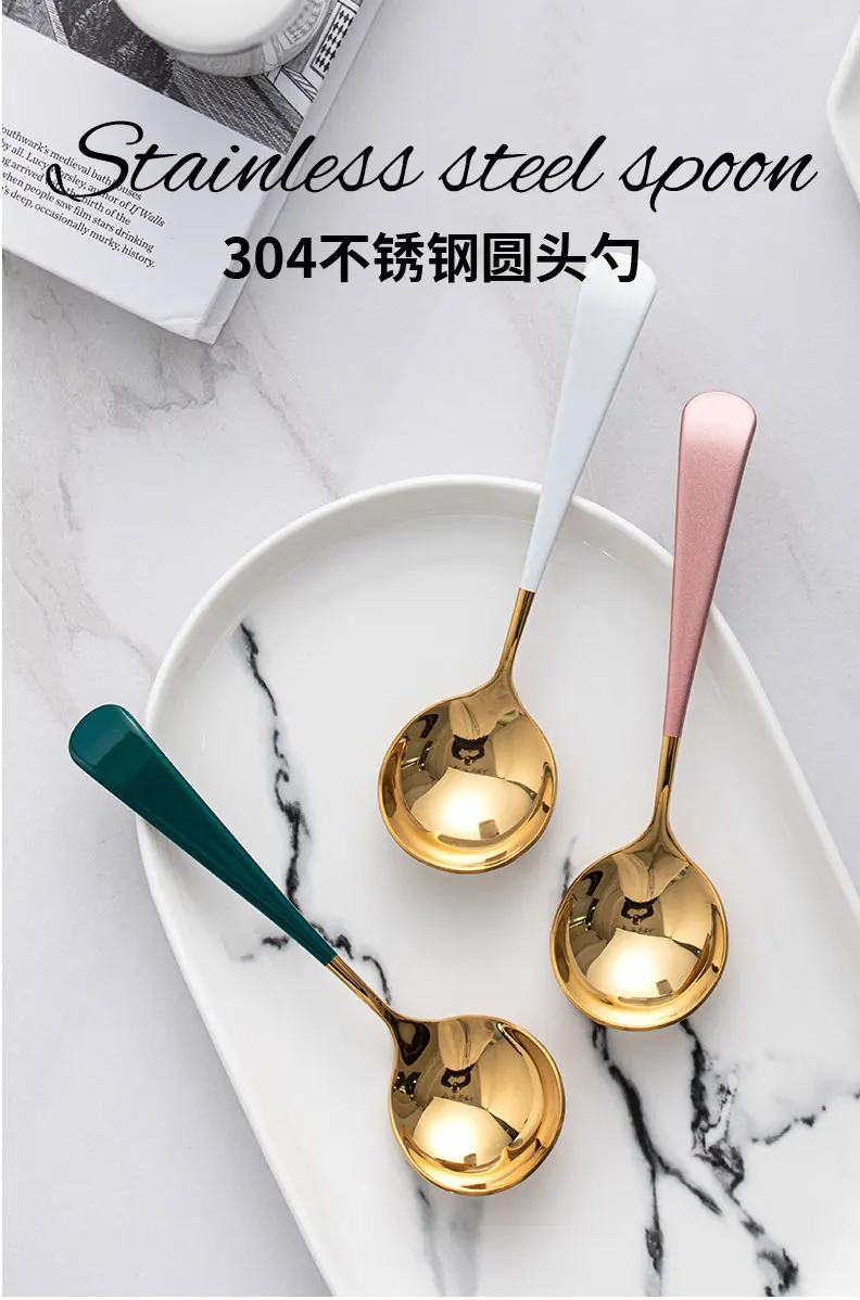 网红勺子家用304不锈钢吃饭喝汤大勺创意可爱长柄韩式甜品勺调羹---阿里巴巴-1688_01