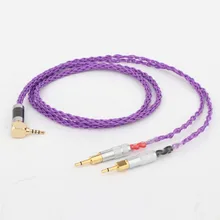 1PCS HiFi Compatible 2 5 Balanced Right Angled Plug for HD700 Headphone Upgrade Cable OCC Wire Replacement Audio Upgrade Cable