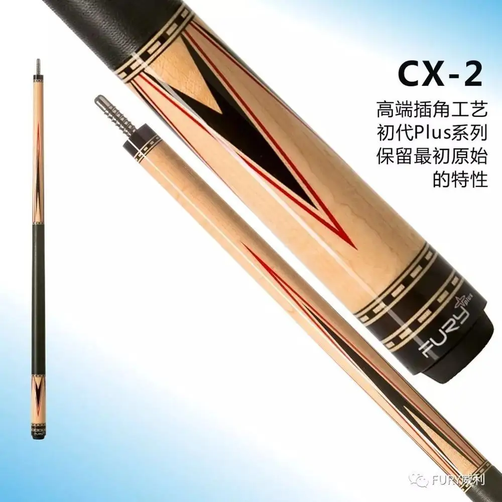

FURY CX-2 Pool Cue Stick Kit Billiard Cue 13mm Kamui Brown M Original Tip High-Quality Maple High-end Inlay Technology Billiard
