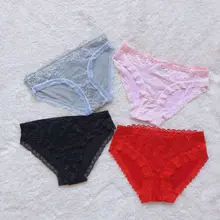 Highschool Girls Panties