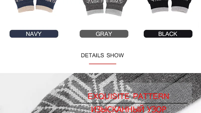 速卖通手套-拷贝_04