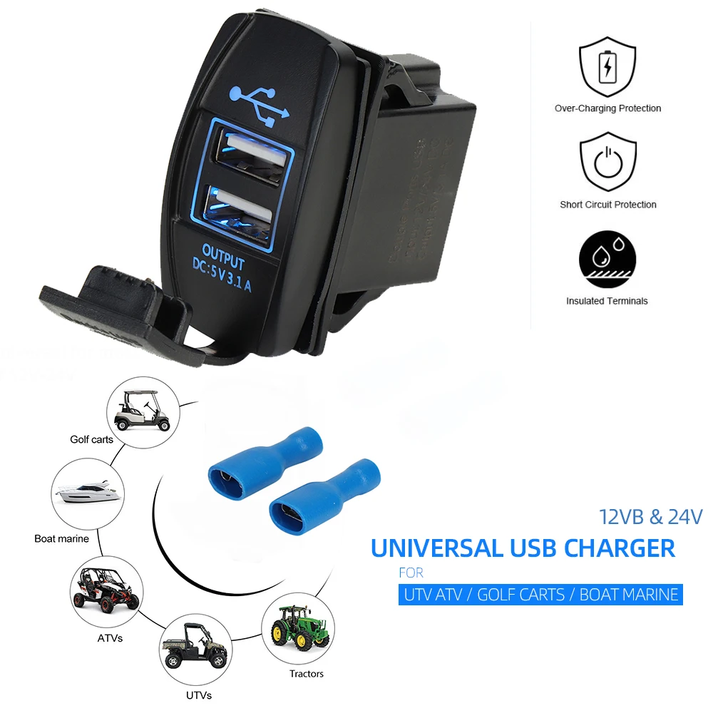 Зарядное устройство USB для квадроциклов 12 В и 24 с подсветкой кулисный