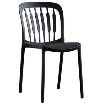 

Thicken plastic chair adult modern minimalist home dining chair nordic horn chair negotiation chair creative stool back chair