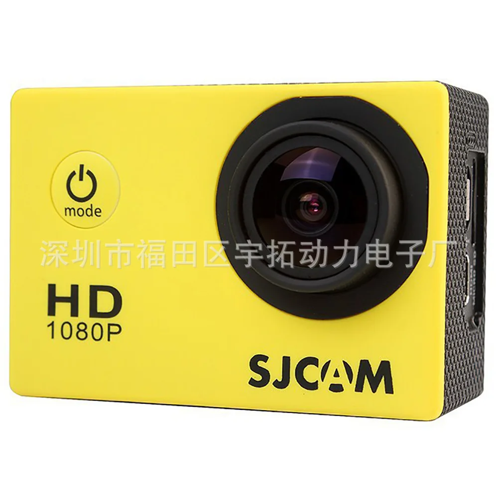 

SJCAM SJ4000 Mountain Dog 1080P High-definition Outdoor Video Camera Waterproof Sports DV Diving Aerial Photography Camera