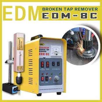 

EDM-8C M2--M30 Portable EDM Broken Tap Remover Tap Burner Tap Buster Tap Disintegrator machine Small Hole Making Machine