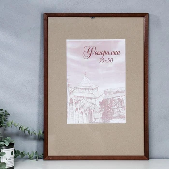 

Photo frame 35x50 cm pine c14 01/6 4027676