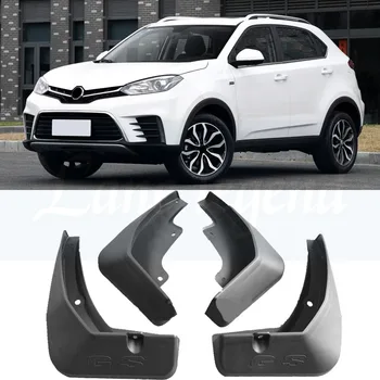 

Car Mudguards Fender Mud Flaps For MG GS 2015 2016 2017 2018 Mudflaps Splash Guards Mud Flap Front Rear Mudguards Fender