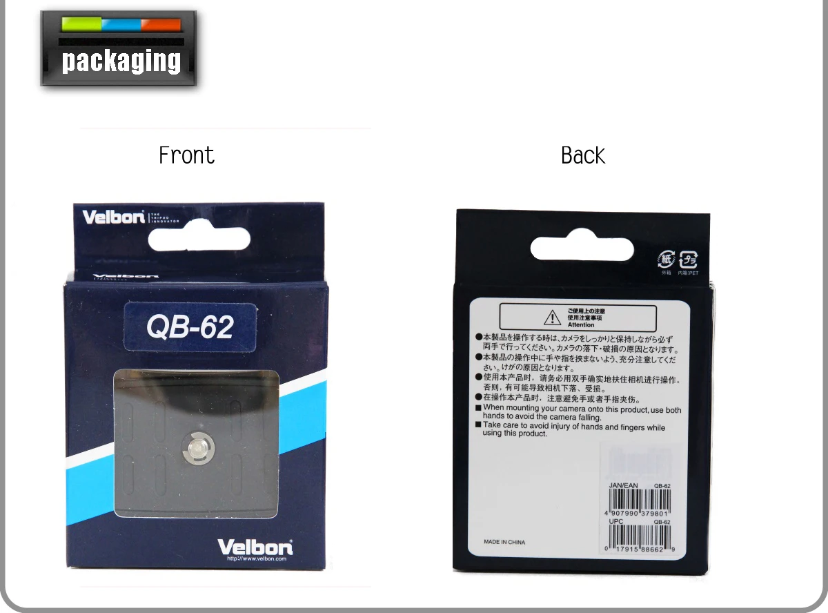 Velbon QB-62 штативы Моноподы Для PHD52Q 62Q 65D 55D QHD63D 65D 73D U5D пасмурную погоду