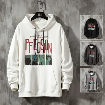 

2020 Trendy Hooded sweatshirt Mens Hoodies and Sweatshirts Oversized Hip Hop spring Hoodies Men Brand