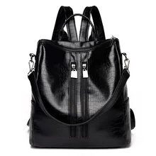 Стильный рюкзак в Корейском стиле для путешествий, рюкзак с двойной молнией и каменным узором, женская сумка