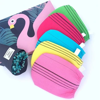 

4pc Shower Spa Exfoliator Two-Sided Bath Glove Body Cleaning Massage Scrub Mitt Rub Dead Wash Skin Removal Towel