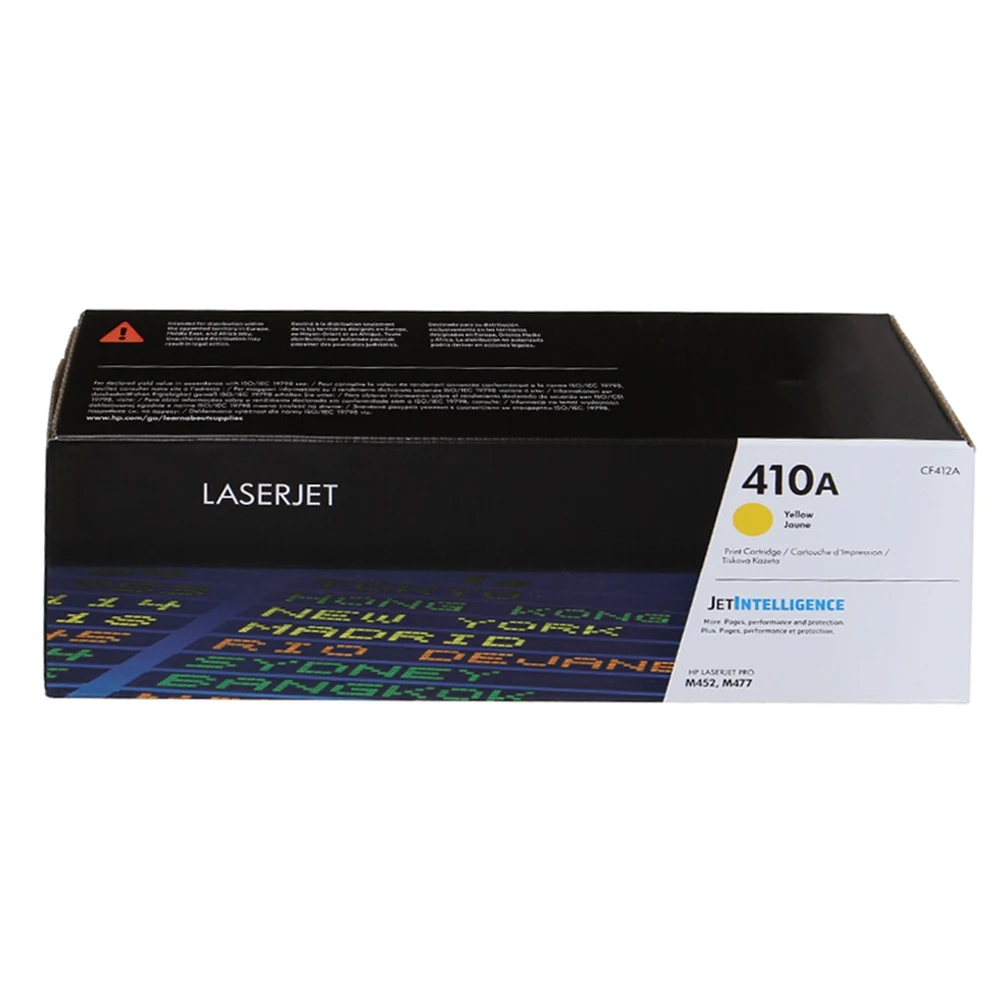 HP 410A CF412A Yellow LaserJet Toner 