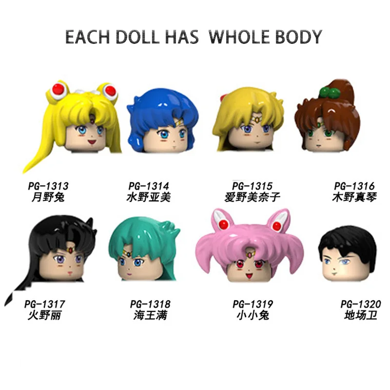 Single Sailor Moon Tsukino Usagi Chibiusa Mercury Mini Figures Bricks Building Blocks Assembled Educational Toys | Игрушки и хобби