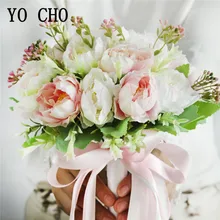 Йо Чо Свадебный букет цветок невесты держатель искусственный шёлковый пион розовый цветок букет ручной работы пион Свадебный декор