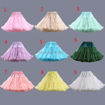 

Underskirt Fast Shipping Short Dress Lady Girls Party Rockabilly Petticoat Dance Retro Tutu Underskirt Petticoat Crinoline