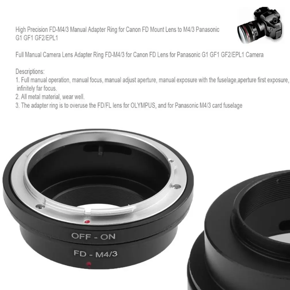 FD M4/3 переходное кольцо 3 объектива адаптер для Canon объектив Micro 4/3 камера камеры