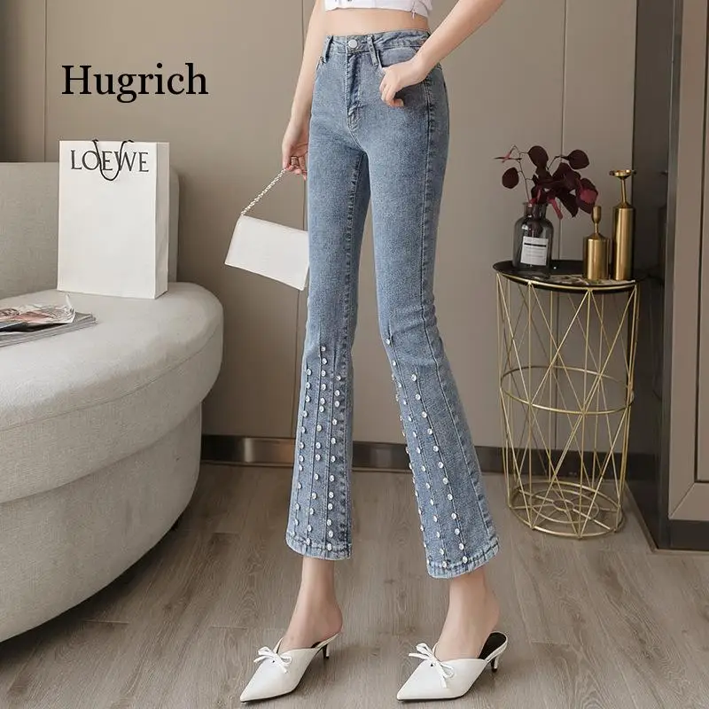 

Bright Diamond Nail Bead Jeans Women 2020 New Versatile High Waist Micro Pull Pants