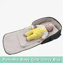 Складная переносная детская кроватка из полиэстера, детская кроватка для путешествий, детская спальная кровать, сумка для переноски, складная детская безопасная удобная кровать