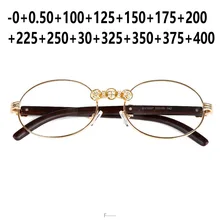 Синий свет блокирующие очки для чтения пресбиопические очки зрение фотохромные очки ультра легкие очки для чтения FML