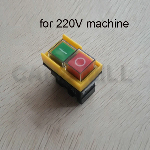 220V Switch 1pcs