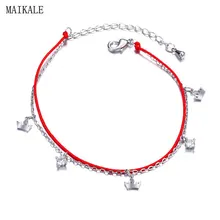 Модный браслет MAIKALE с Красной веревкой, кубические циркониевые бусины, сплав, Серебряная корона, браслеты ручной работы и браслеты для женщин, ручная цепочка, подарок