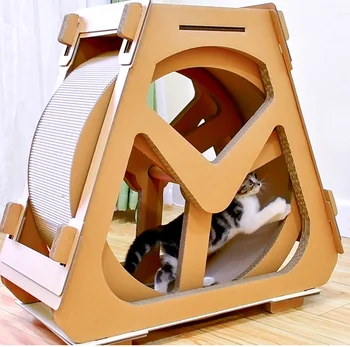 

Corrugated sports treadmill Ferris wheel pet furniture cat grabbing board grabbing climbing shelf roller rotation cat supplies
