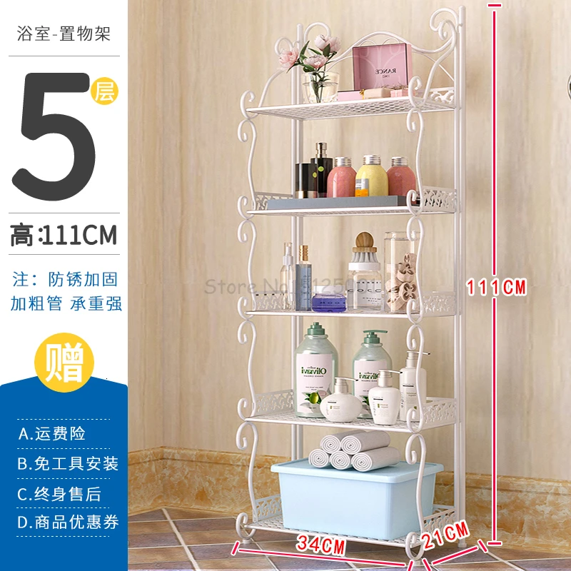 Bathroom Shelf Floor-standing Toilet Bathroom Wrought Iron Multi-layer Shelf Bedroom Kitchen Balcony Storage Shelf - Цвет: Светло-зеленый