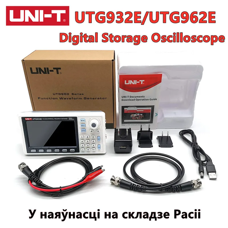 UNI-T UTG932E 30MHz/UTG962E 60MHz Function/Arbitrary Waveform Generator 1μHz 4.3 Inch DDS Support Frequency Sweep Output