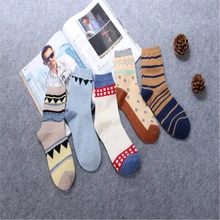 Harajuku Happy Socks, женские забавные повседневные носки из чесаного хлопка, цветные носки скейтбордиста, мужские носки с геометрическими полосками