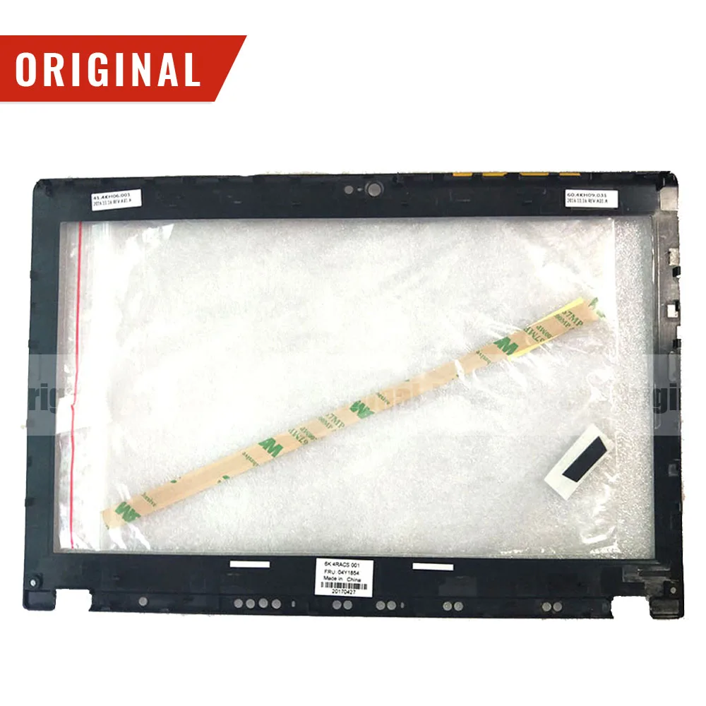 Передняя панель ЖК-дисплея для Lenovo Thinkpad X220 X220i X230 X230i 04W2186 04Y1854 со светодиодным