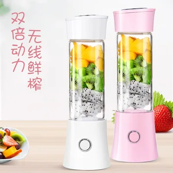 

Amazon New Mini Portable Home Juice Extractor Multi-Function Electric Juicer Cup Fruit Juice Dispenser