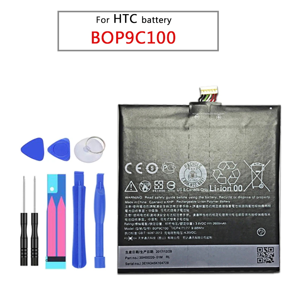 Запасная батарея для мобильного телефона BOP9C100 подходит HTC D816W Desire 816 Dual Sim