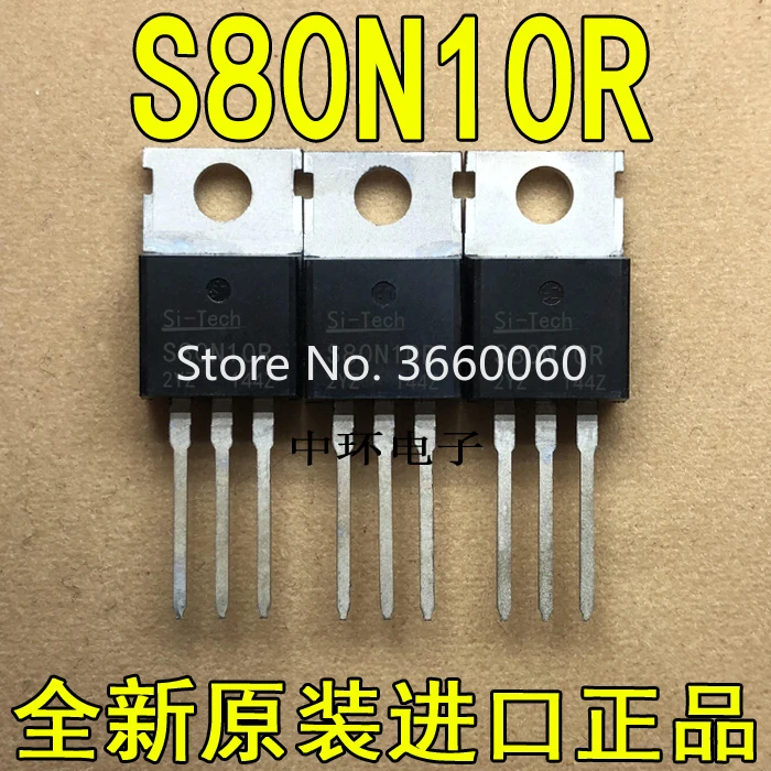 

10pcs/lot S80N10R TO220