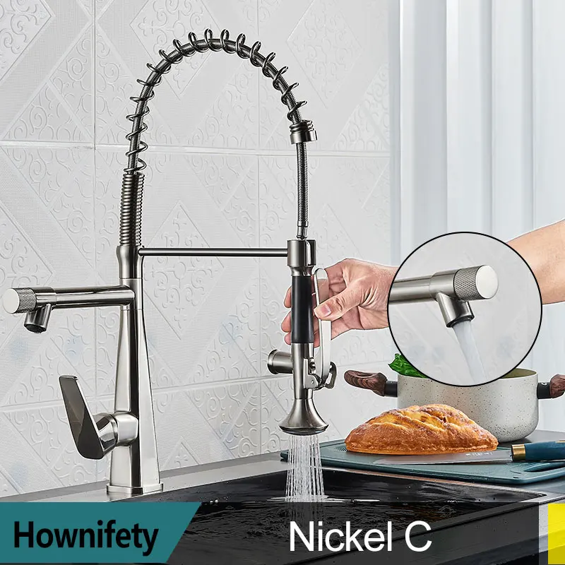 Nickel C