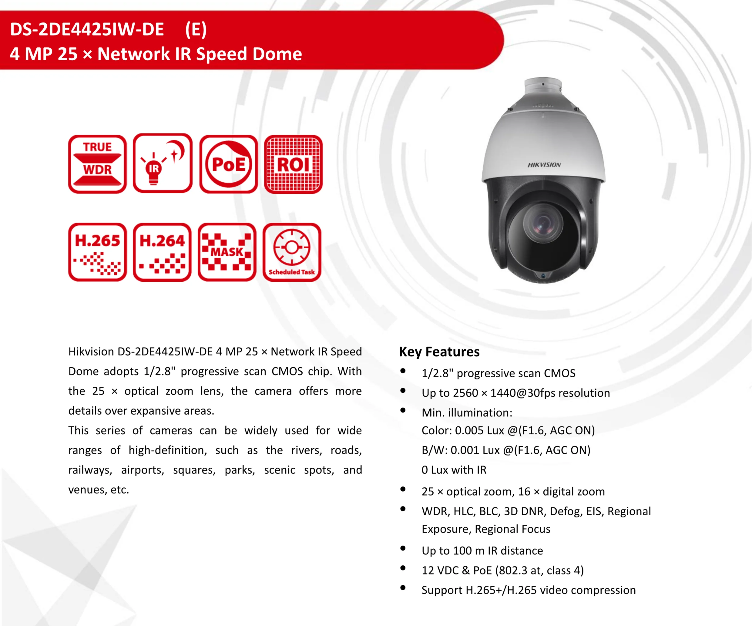 DS-2DE4425IW-DE Hikvision 4MP H.265 POE CCTV камера 25x сетевая PTZ камера 10 м IR IP66 4,8 мм до 120 мм