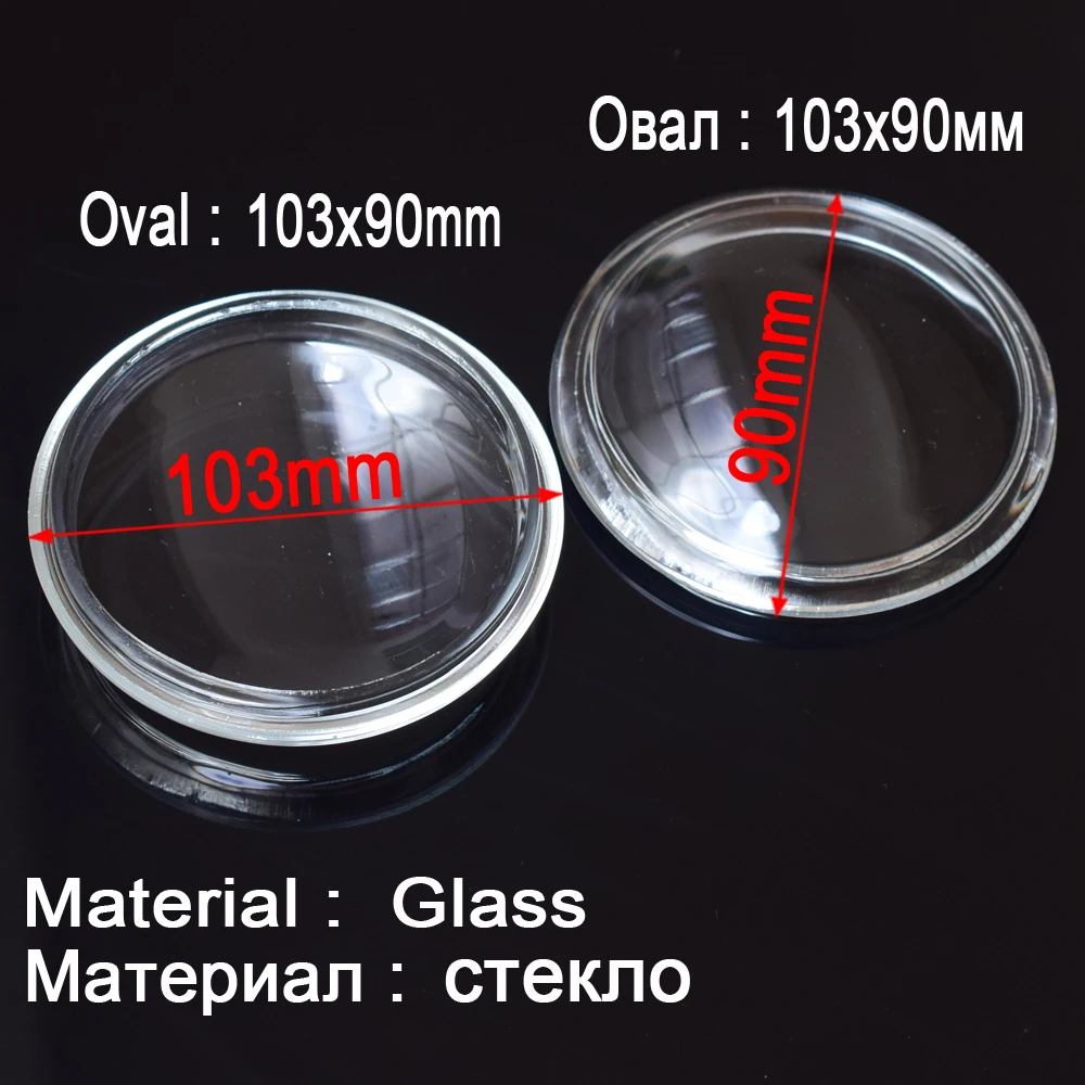 Противотуманные фары из закаленного стекла 103x90 мм противотуманные белые для Nissan