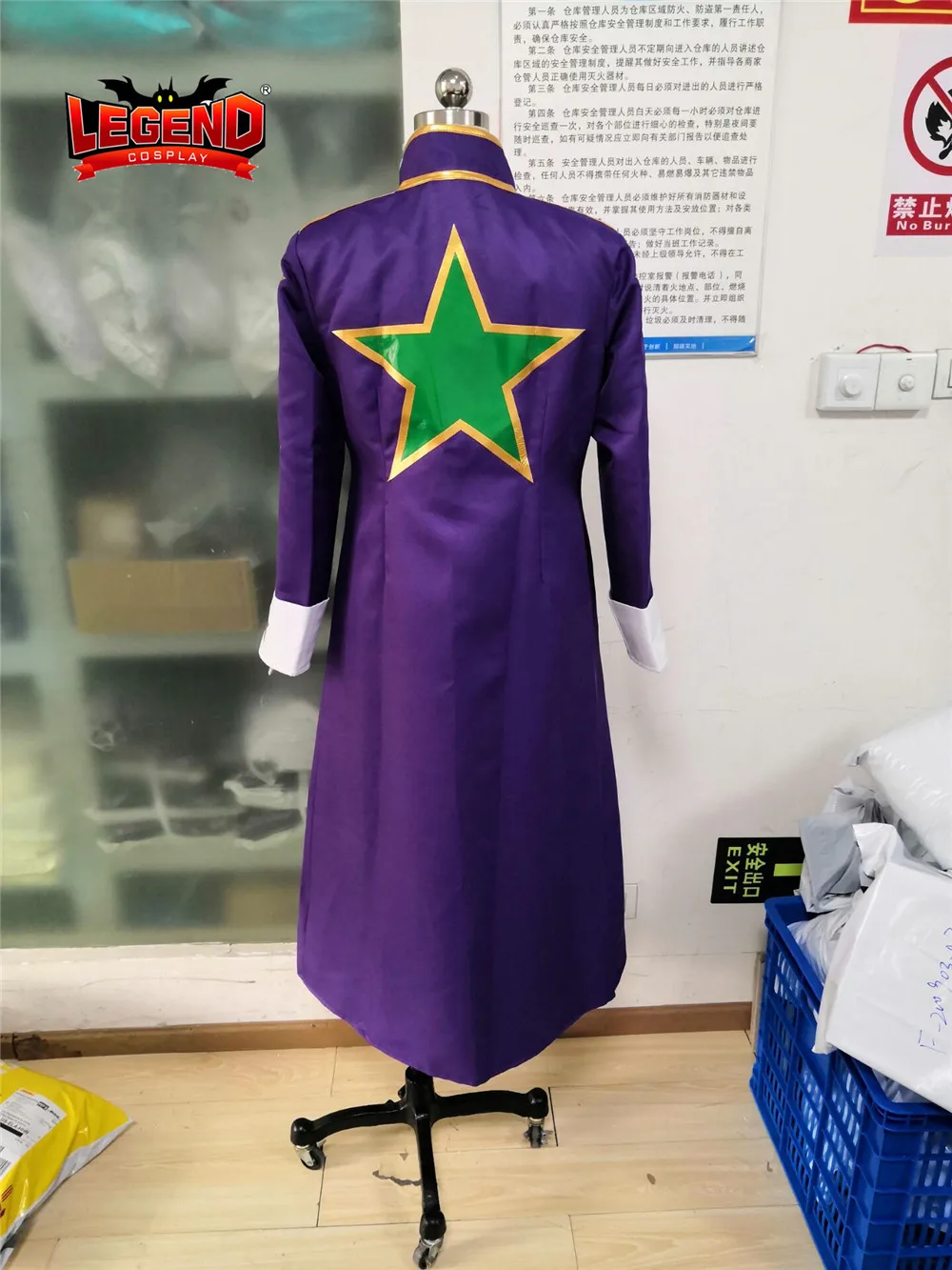 Аниме JOJO JoJo невероятное приключение 6 Камень океан Kujo Jotaro косплей костюм на