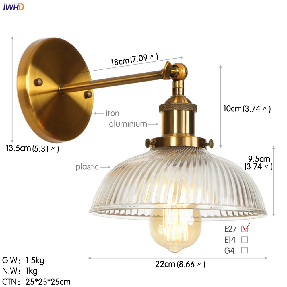 wall lamp (246)